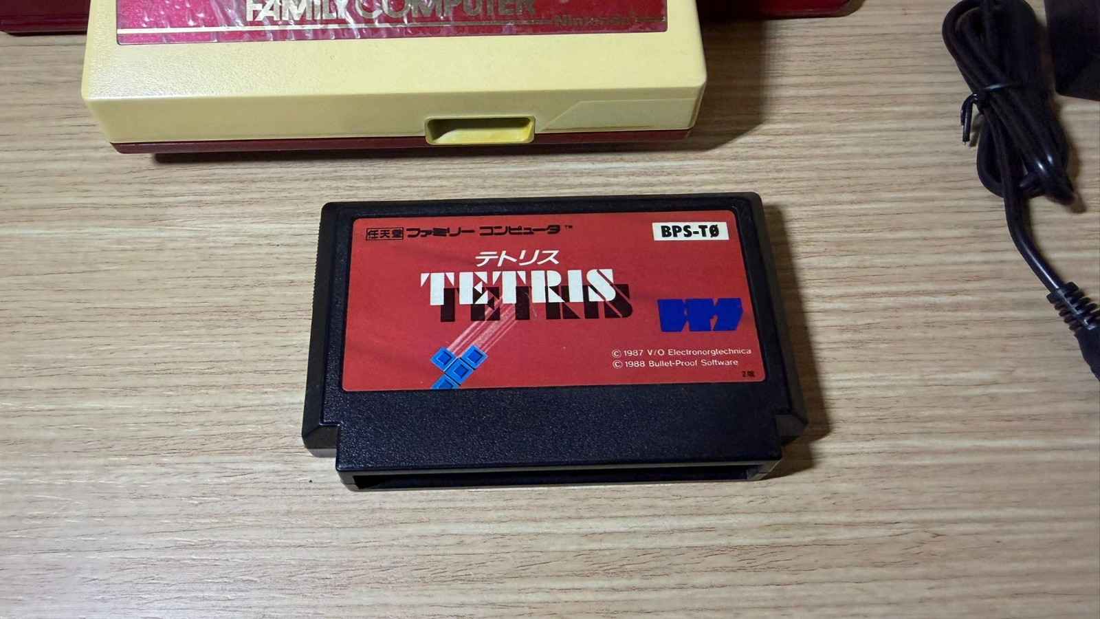 READ INFO- Japanese Famicom Family Computer Console JAP square buttons