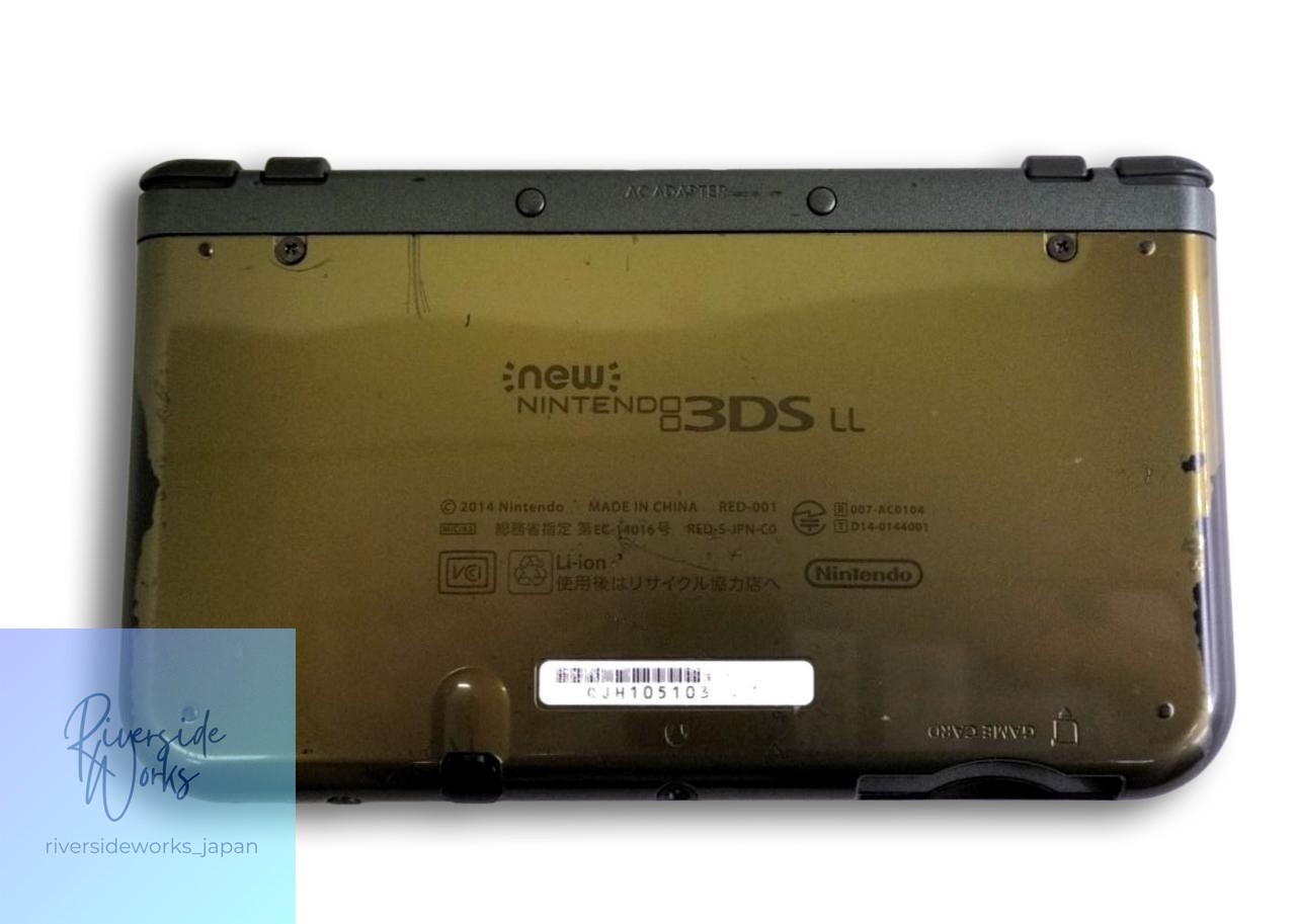 Nintendo New 3DS LL Red-001 Handheld Gaming Console