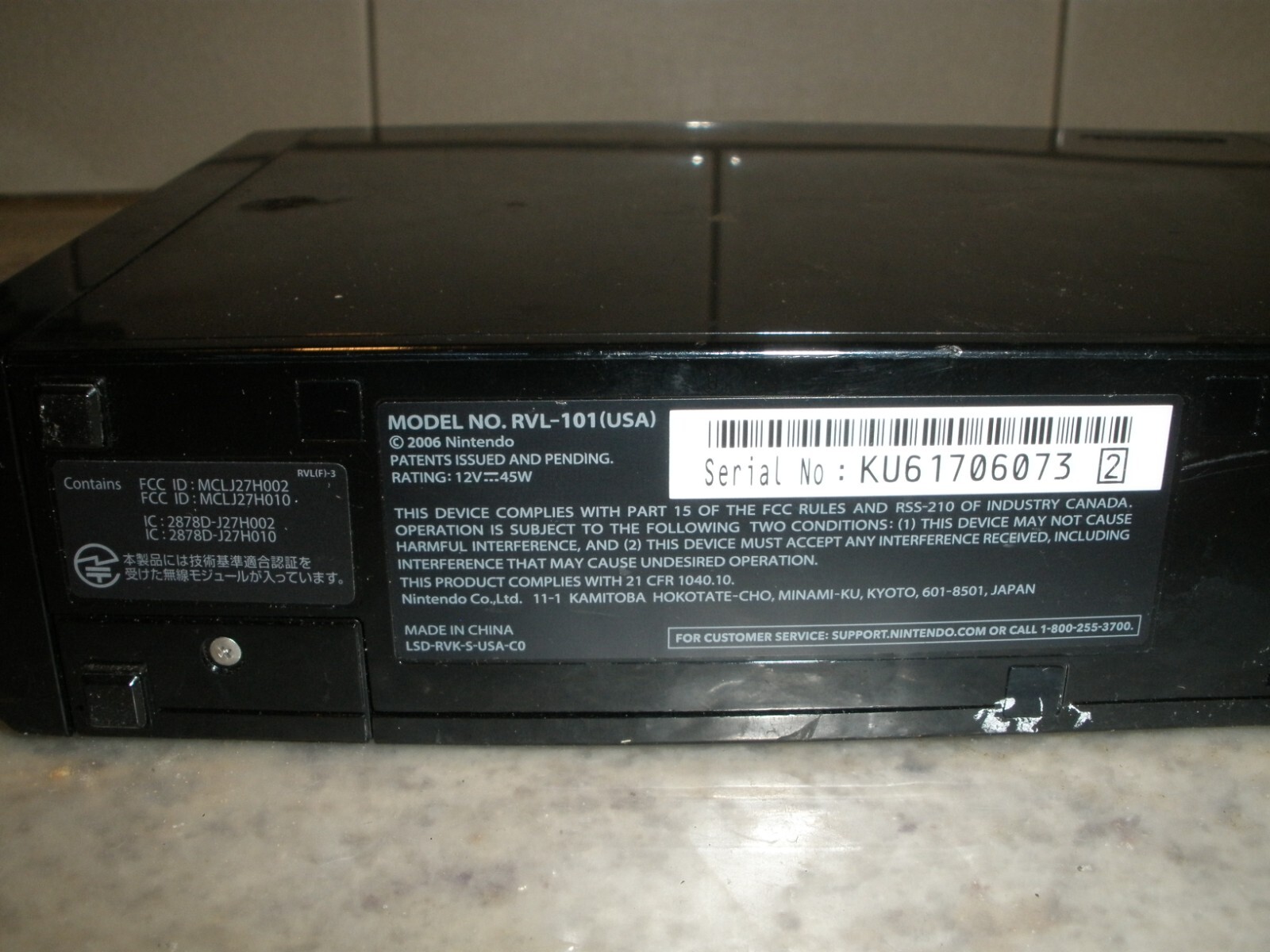 BLACK NINTENDO WII RCONSOLE ONLY TESTED WORKS RVL-101 (USA)