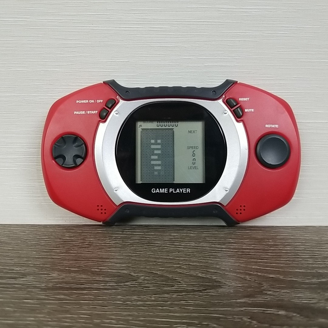 Retro Simple Game Player Handheld System Red Tested Works Vintage