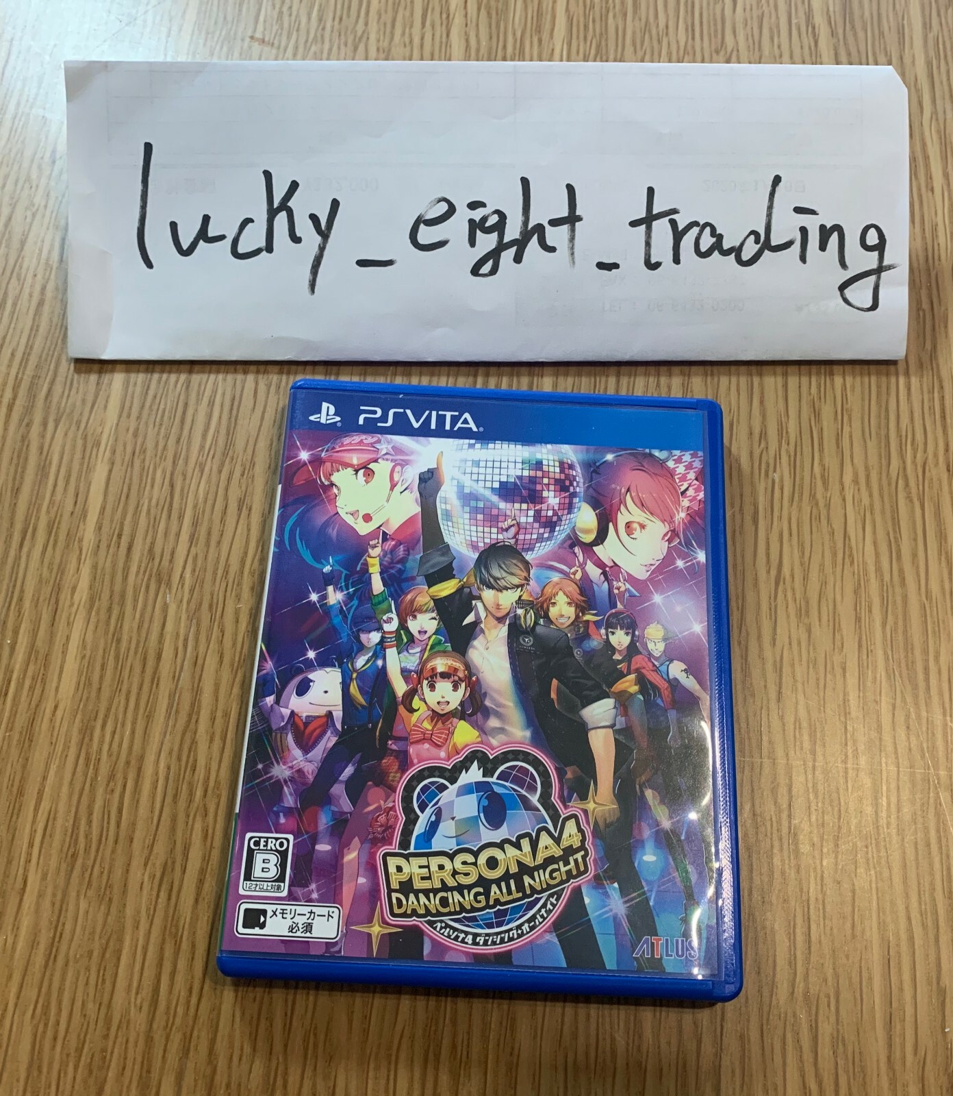 PS Vita Persona 4 Dancing All Night Premium Crazy Console Charger Box [BOX]