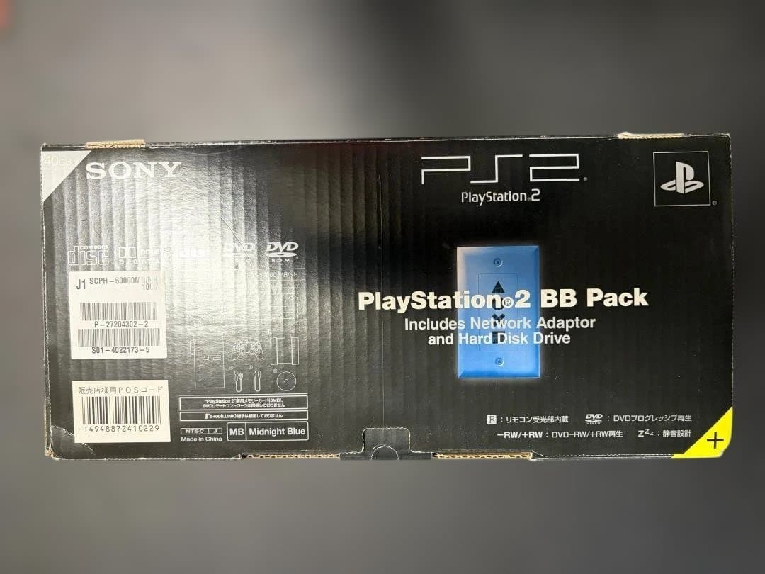 PS2 Game Console Boxed SCPH-50000 MB/NH Midnight Blue BB Pack Read US/JP Games