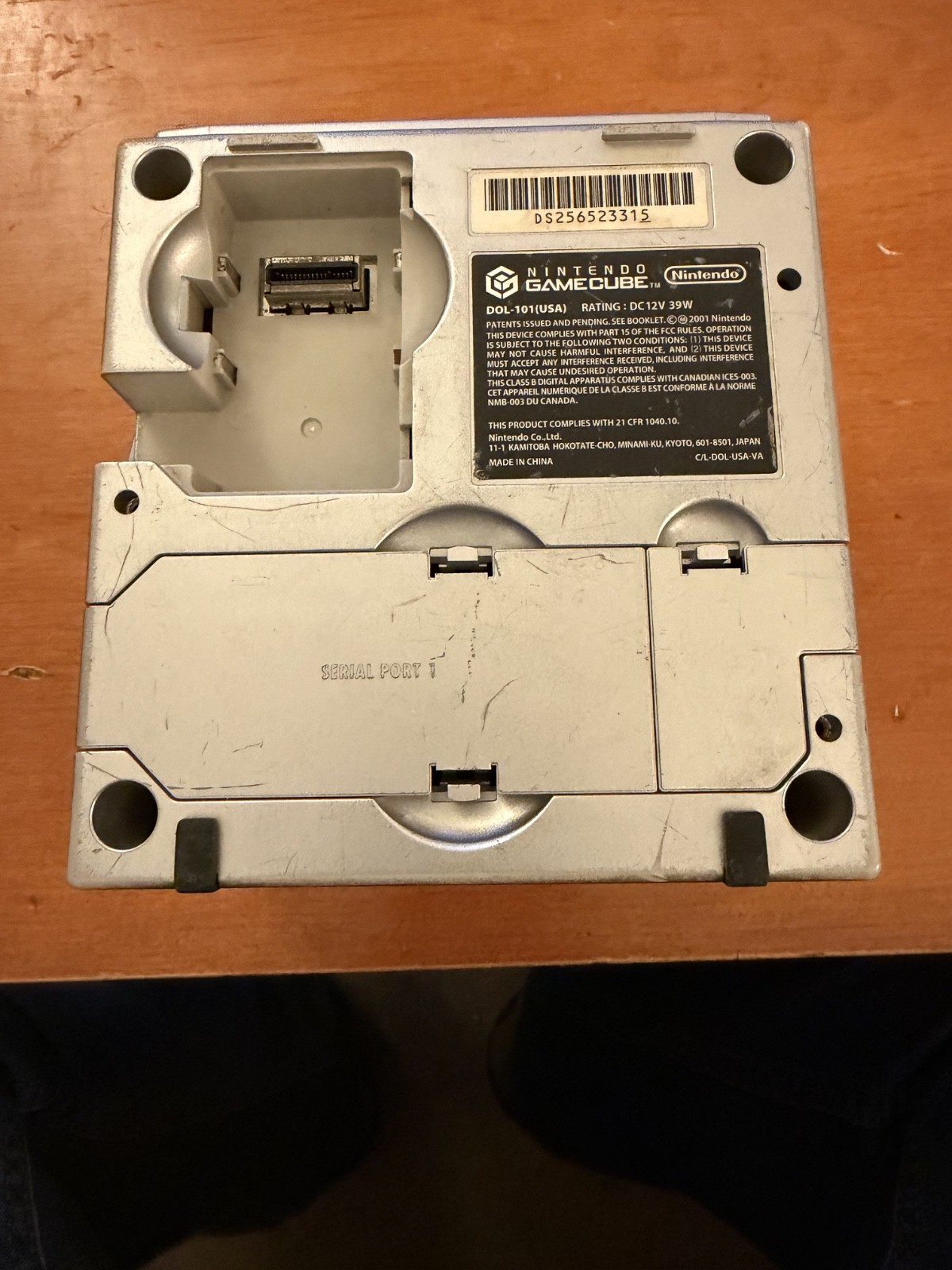 nintendo gamecube