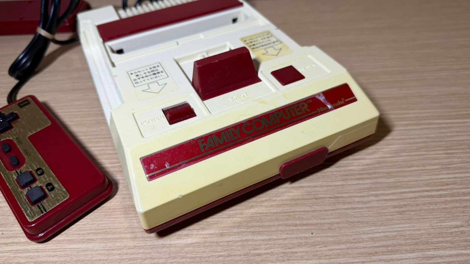 READ INFO- Japanese Famicom Family Computer Console JAP square buttons button