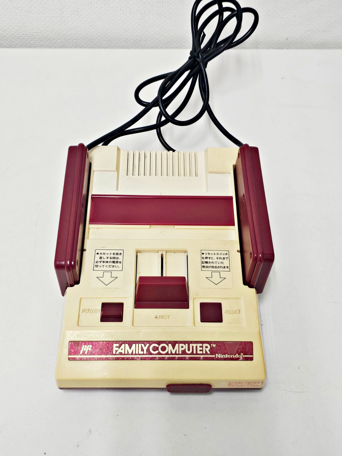Nintendo Famicom Console 090 Japan