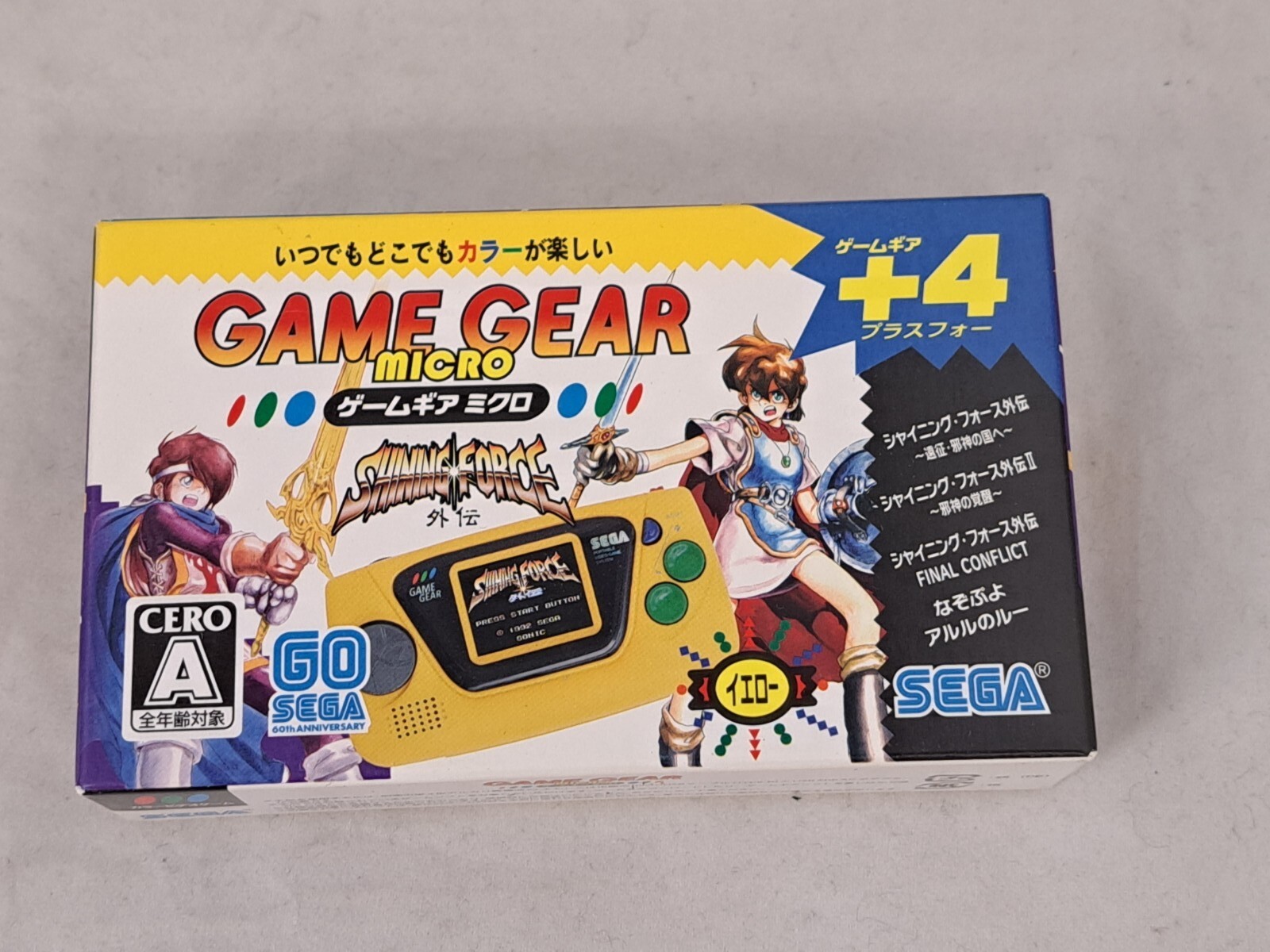 Sega Game Gear Micro Mini yellow 4 collection Games Preloaded Japan Import