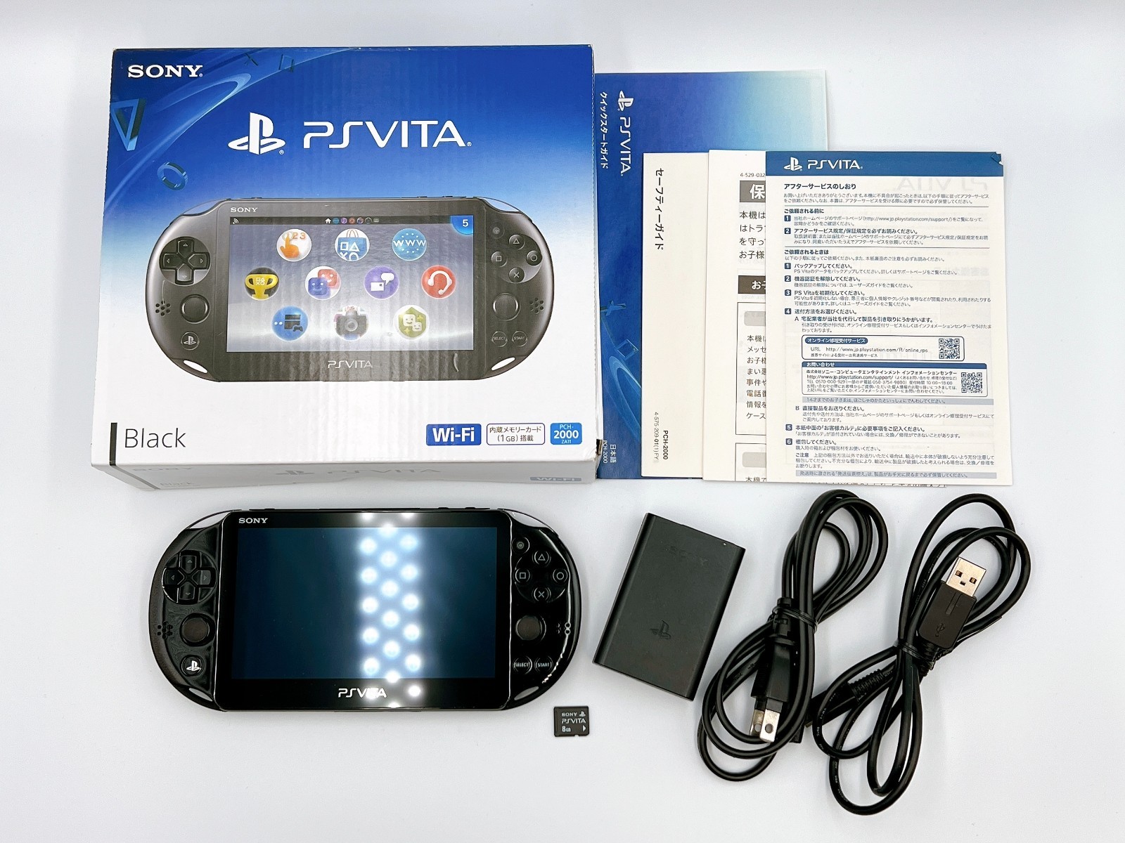 {S Rank} PS Vita PCH-2000 Sony PlayStation Black Console Box Region Free Japan