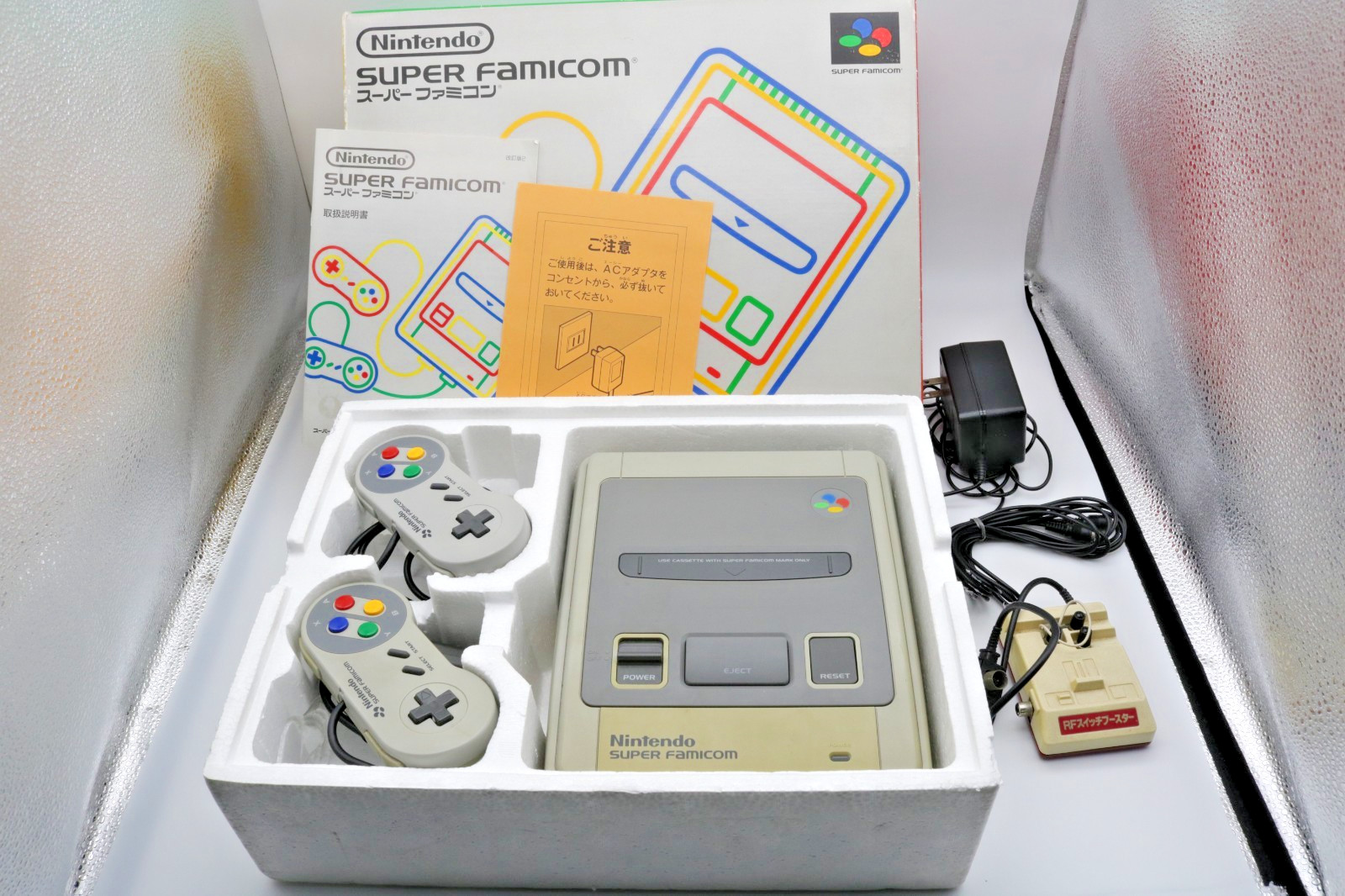 Nintendo Super Famicom Console Boxed NTSC-J Japan Excellent Condition Complete