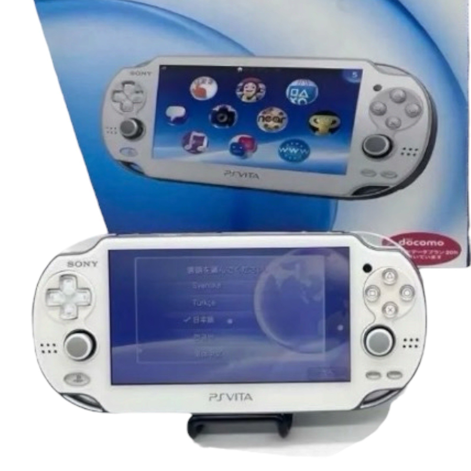 Sony PSVita PCH-1100 ZA02 Console – White Excellent condition No.2 From Japan