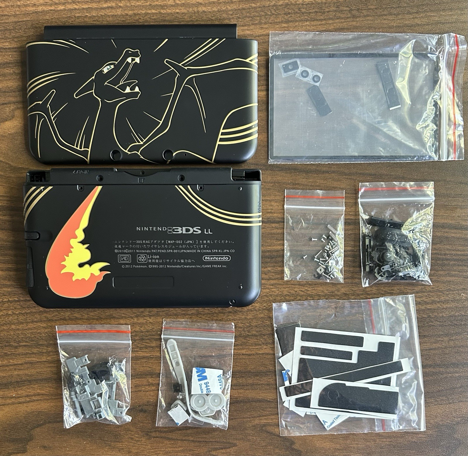 Nintendo 3DS XL Charizard Edition shell- FAST SHIPPING