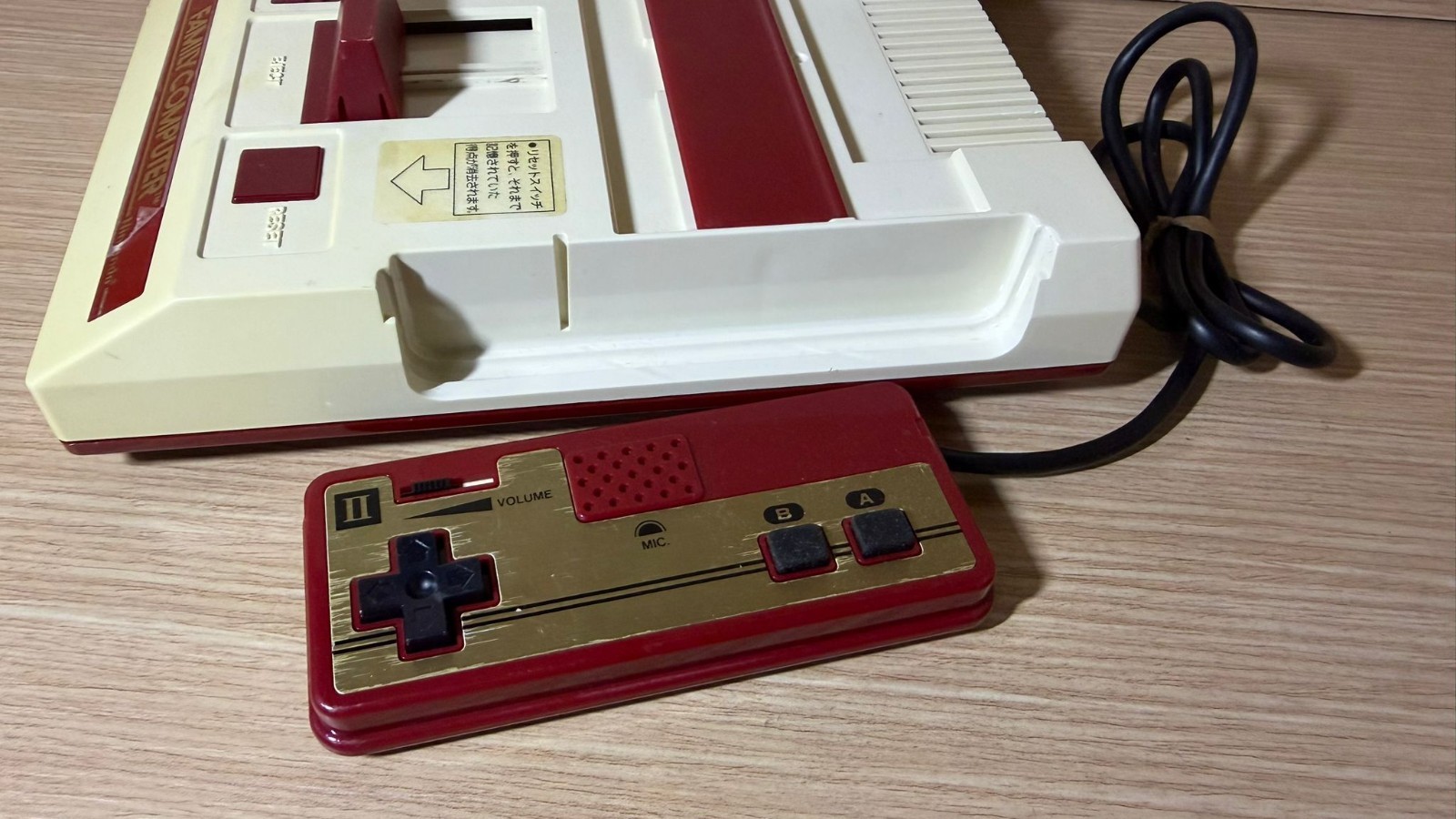 READ INFO- Japanese Famicom Family Computer Console JAP square buttons button