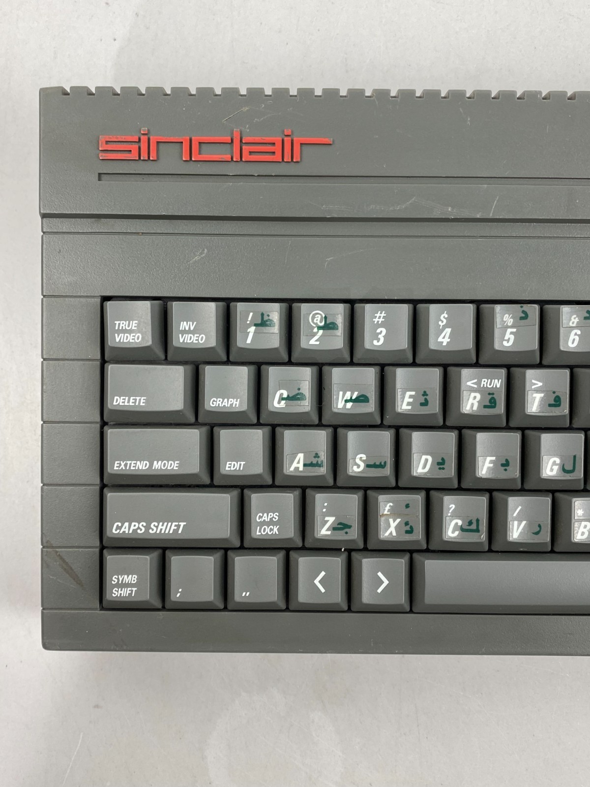 SINCLAIR ZX SPECTRUM +2 128K COMPUTER GAME VINTAGE Arabic & English