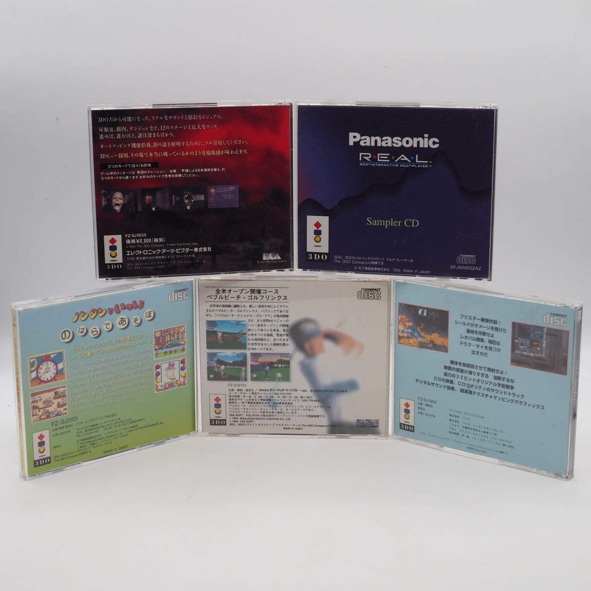 Panasonic 3DO REAL FZ-1 Console system + 5 Games Bundle Tested Working Japan