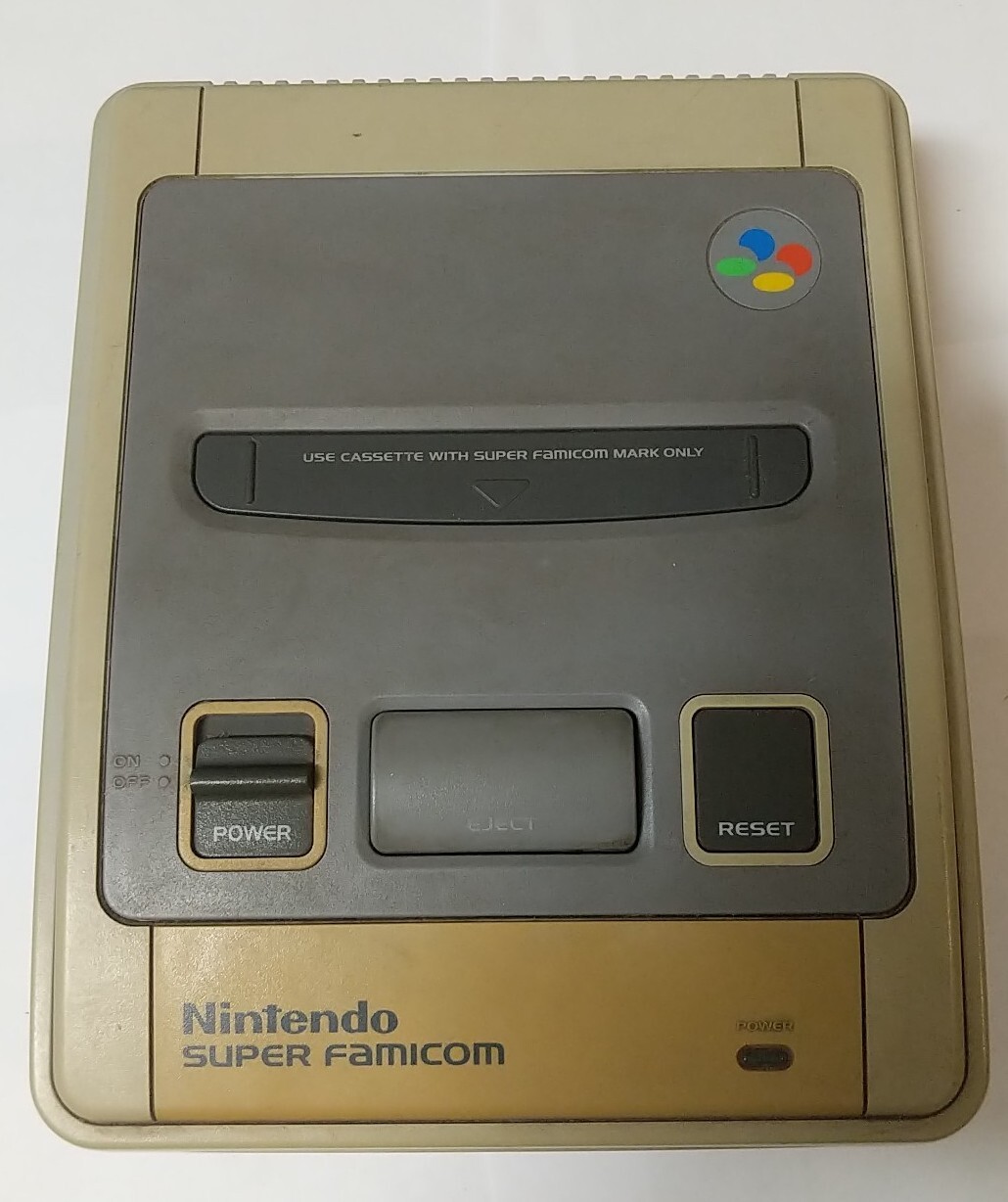 Broken, For Parts. Nintendo Super Famicom Console. HVC-002. BROKEN – BMcx06