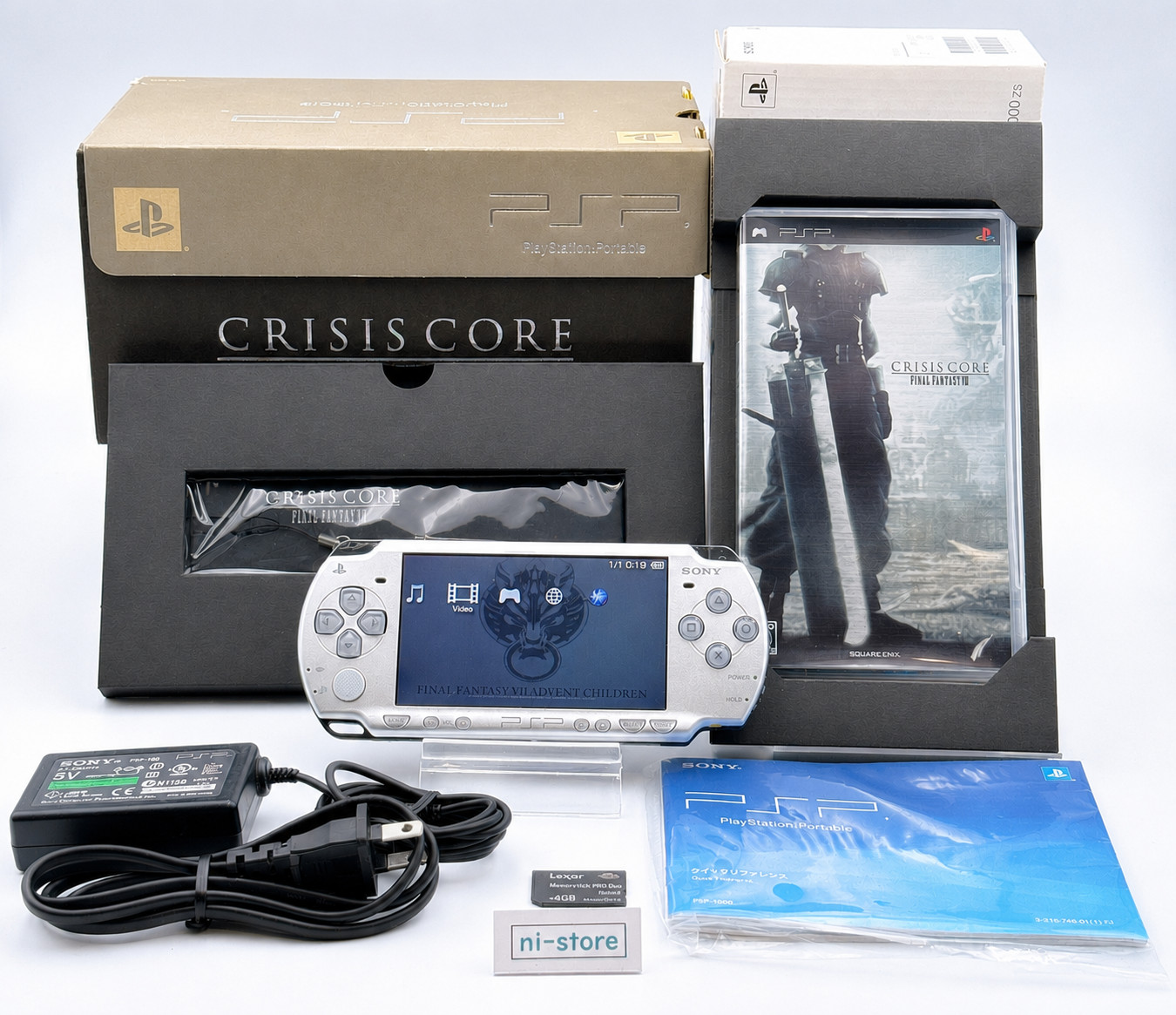Sony PSP-2000 Crisis Core Final Fantasy FF Ⅶ 7 10th Limited Console in Box -Mint