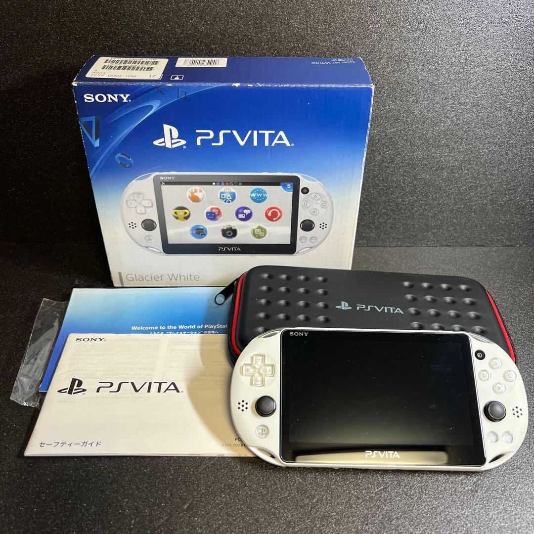 Excellent Sony PS Vita PCH-2000 Handheld Console – Glacier White