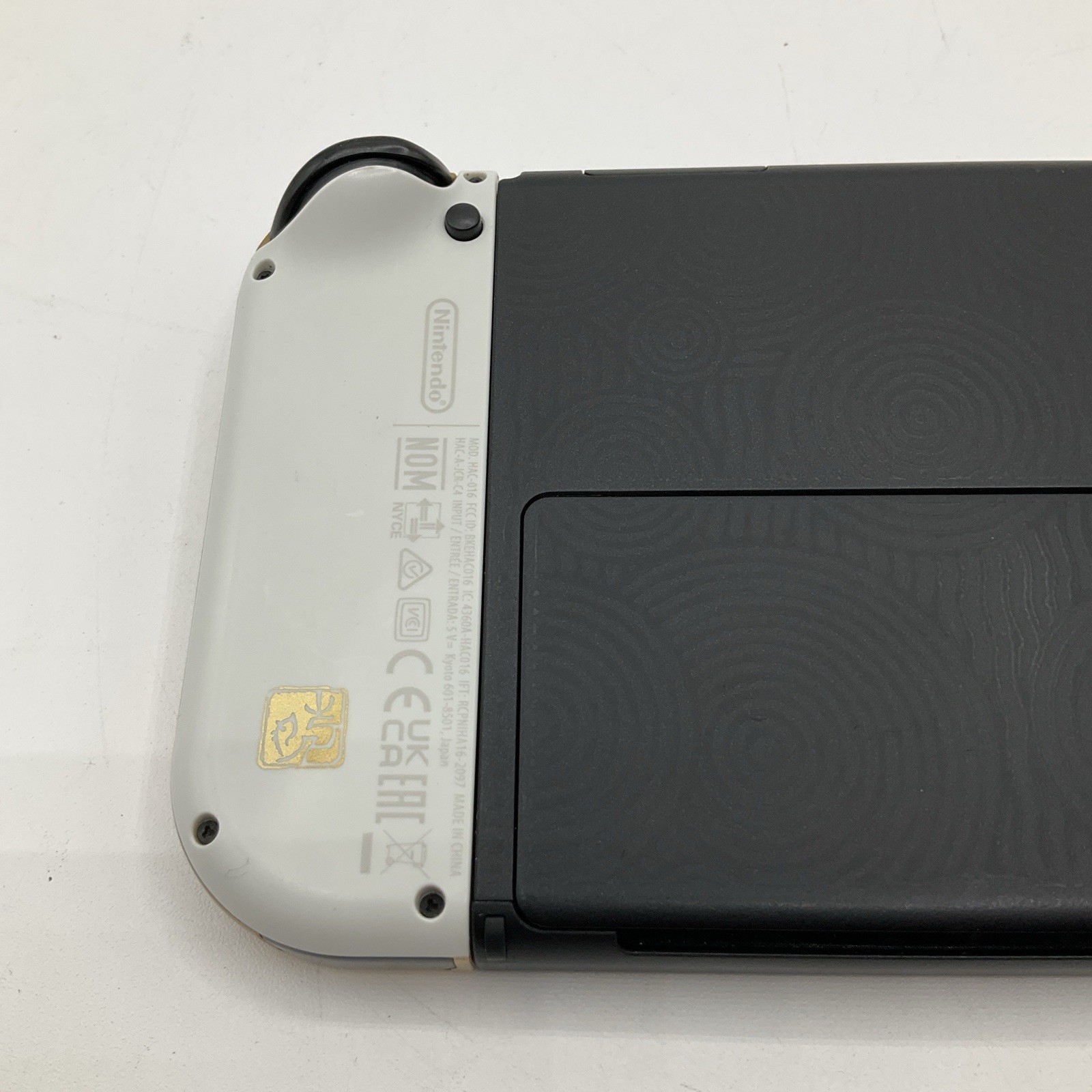 Nintendo Switch OLED The Legend of Zelda: Tears of the Kingdom Edition Console