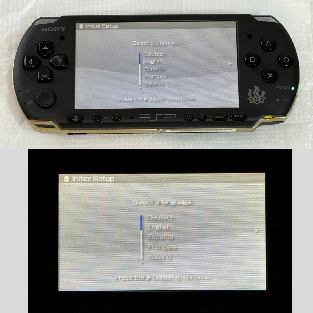 PSP-3000 Console Monster Hunter 3rd Limited Edition Region Free – Brand New
