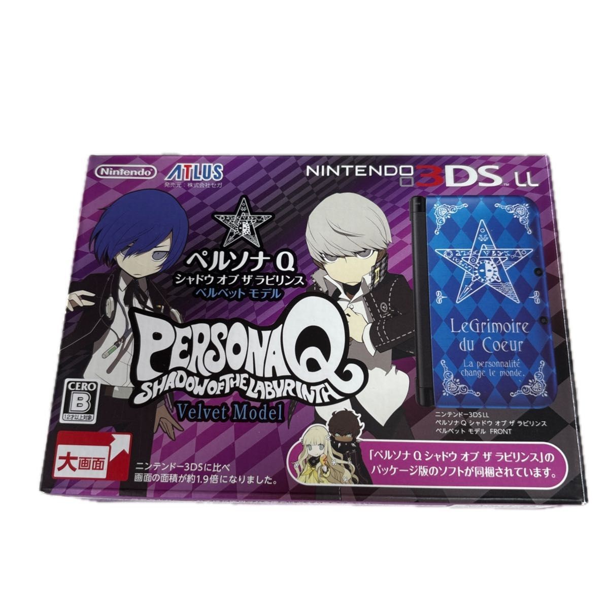 Nintendo 3DS Persona Q Shadow of the Labyrinth Velvet Model Console New Japan