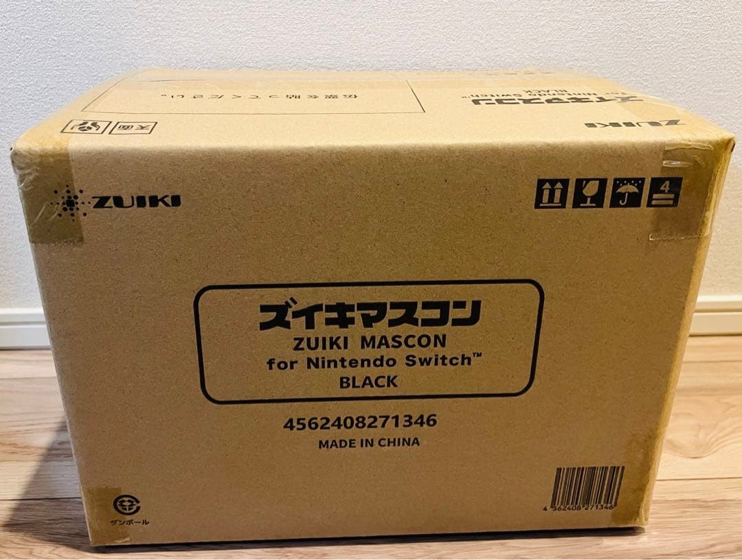 ZUIKI ZKNS-013 Mascon One-Handle Controller for Nintendo Switch Train Sim New