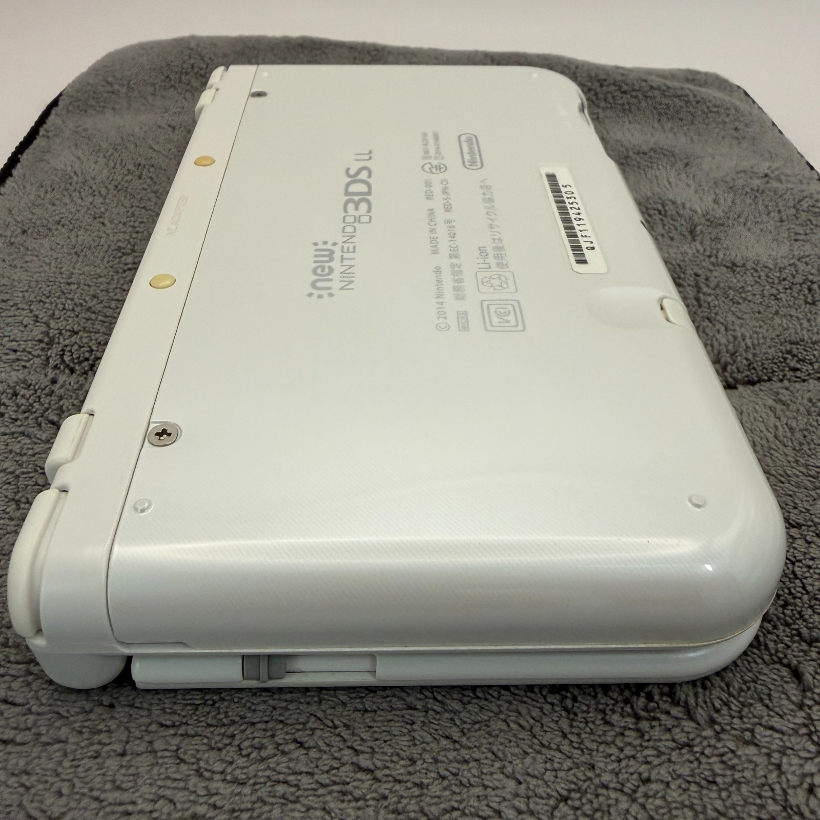 【Excellent5 box】IPS Nintendo NEW 3DS LL XL Pearl White Handheld Game Console