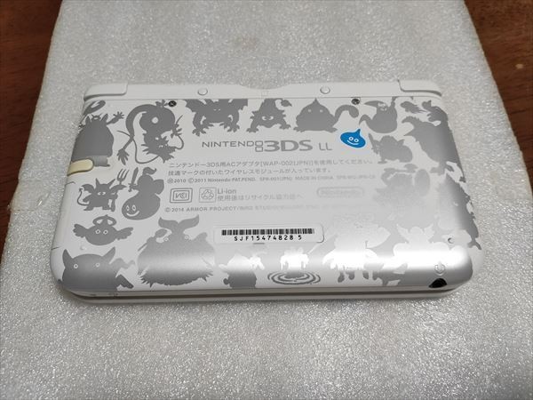 Nintendo 3DS LL Dragon Quest Monsters 2 Special Pack Tested Japan