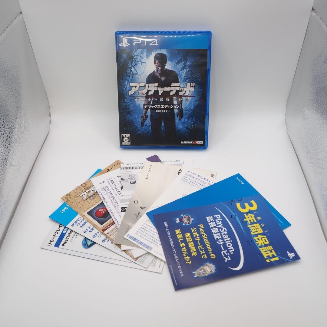 PlayStation 4 Uncharted 4 Limited Edition 1TB PS4 Console Boxed Sony Tested