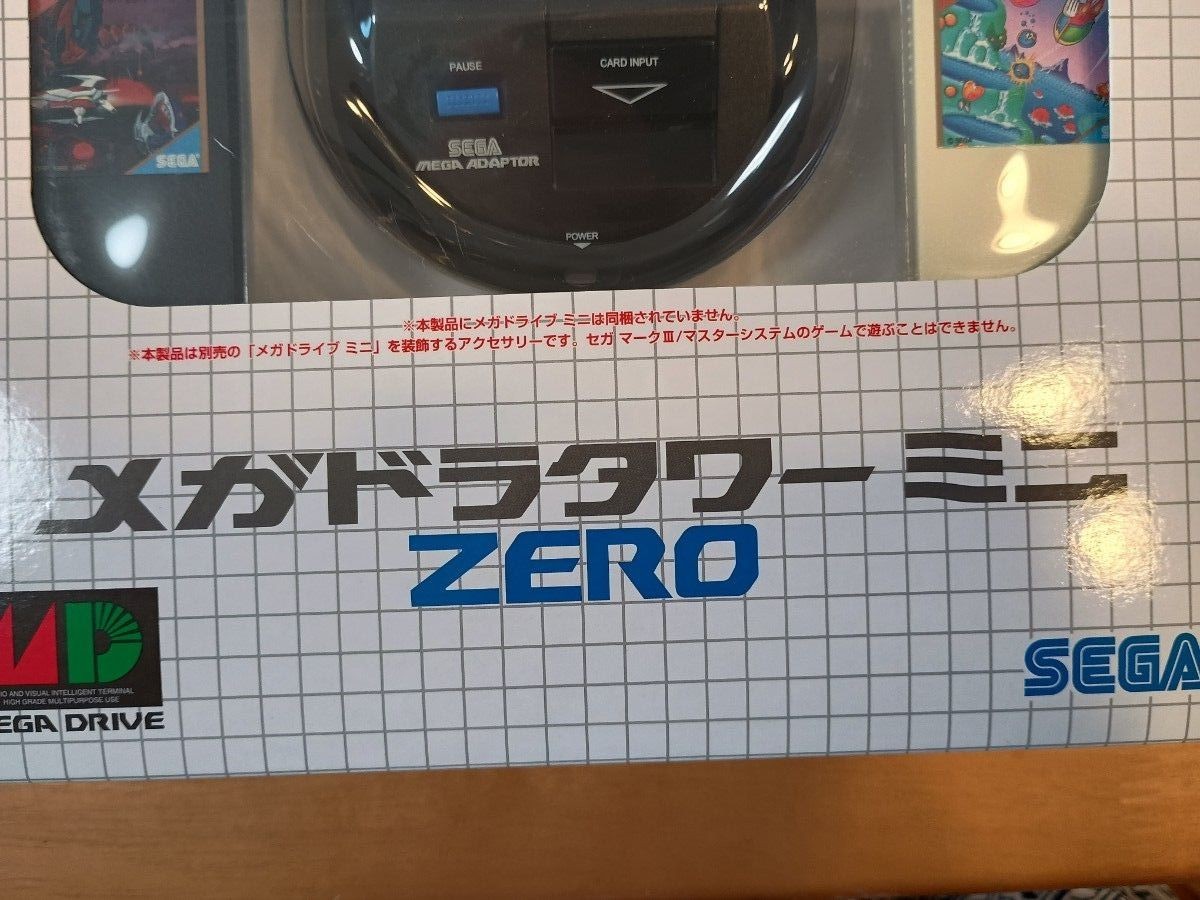 Mega Drive Tower Mini ZERO Accessory for Mega Drive Mini Sega Japan