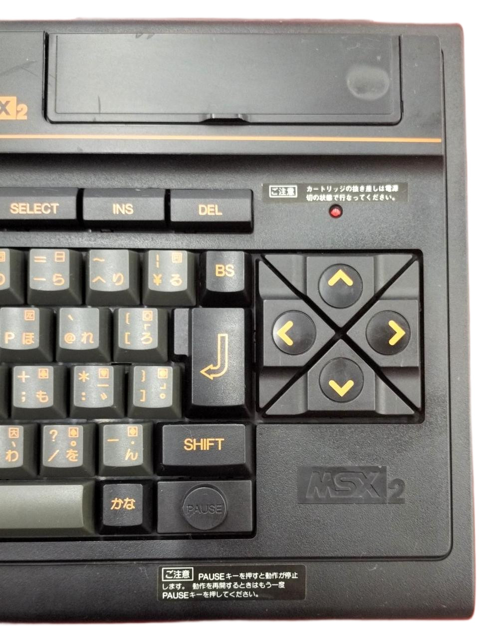 Panasonic FS-A1 MSX2 Computer Tested Working With AC Adapter Good Condition