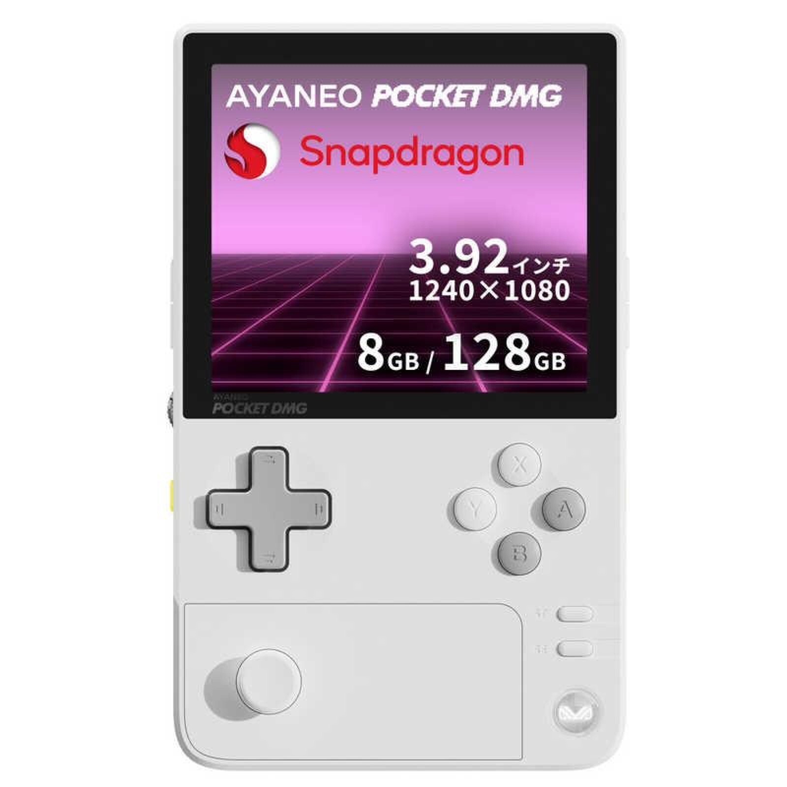 AYANEO POCKET DMG Moon White RAM 8GB SSD 128GB Snapdragon G3X Gen2 New