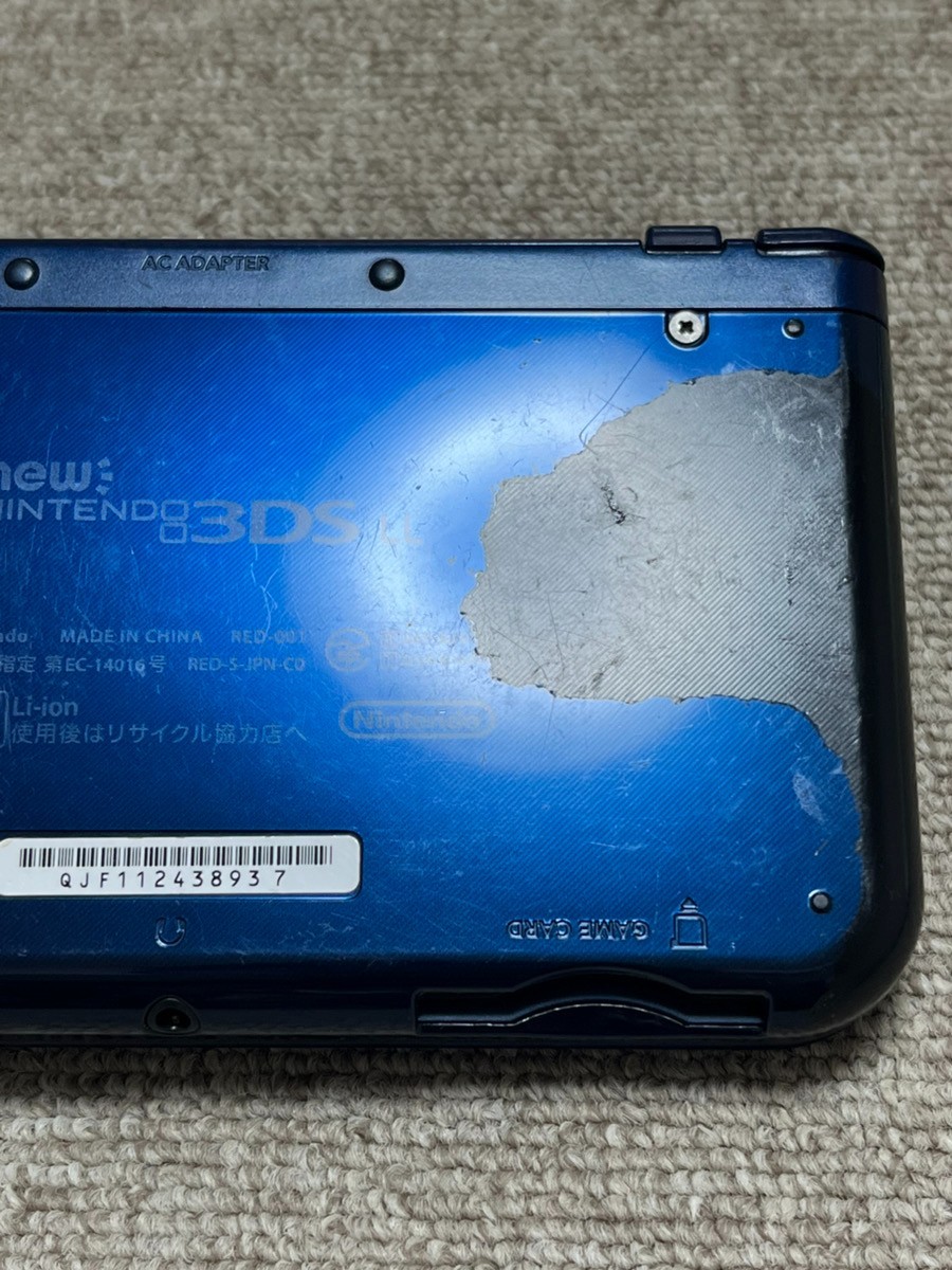 New 3DS LL XL Metalic blue Japan Nintendo Console region Japanese B880 dual IPS