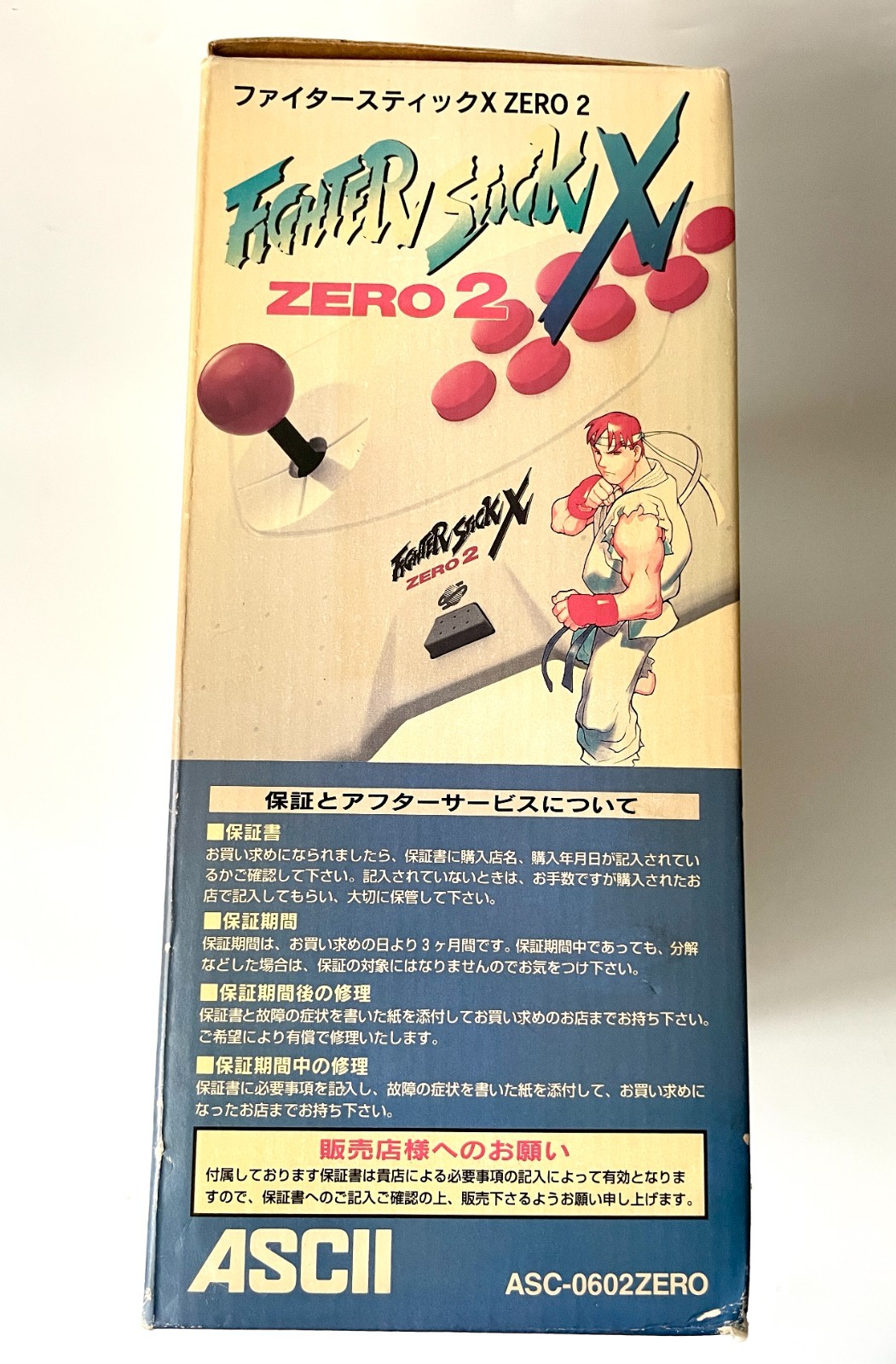 Fighter Stick X Zero 2 Sega Saturn ASCII Arcade Controller Capcom ASC-0602ZERO