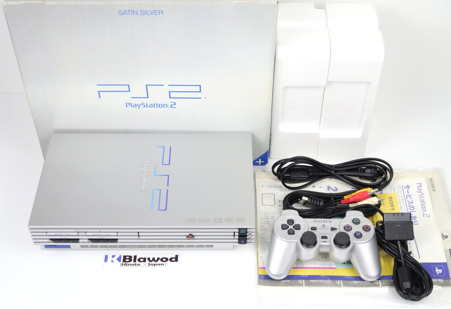 Sony PlayStation 2 PS2 Console Satin Silver SCPH-50000 TSS Box Tested Very Good