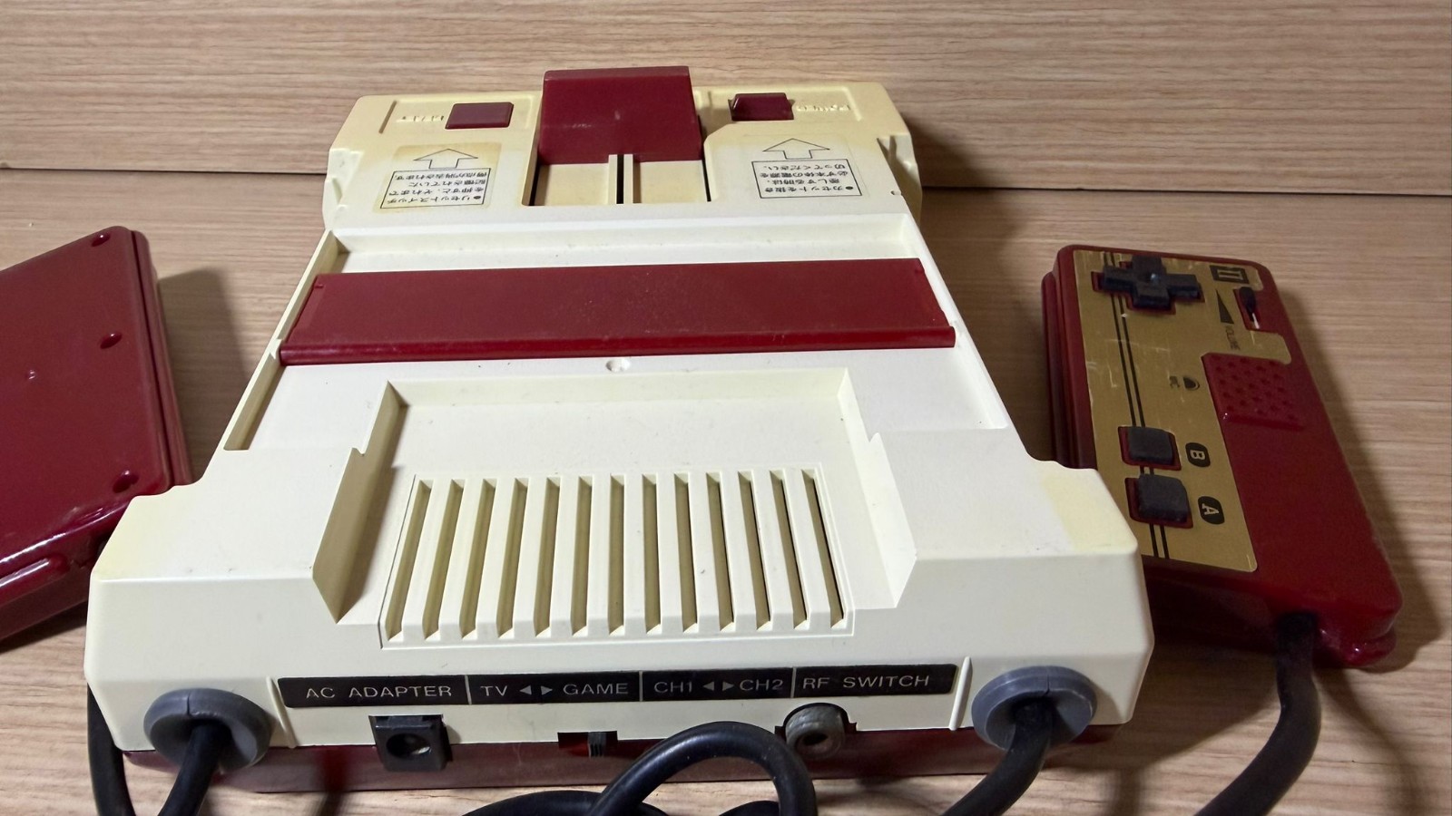 READ INFO- Japanese Famicom Family Computer Console JAP square buttons