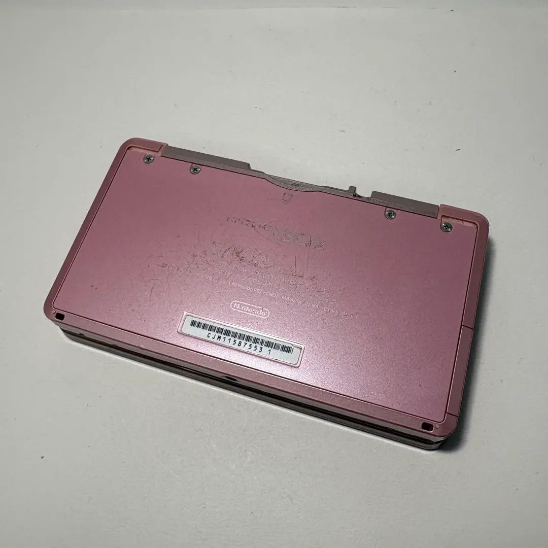 Nintendo 3DS Console Misty Pink Multi-Region Cartridge Compatible Stylus