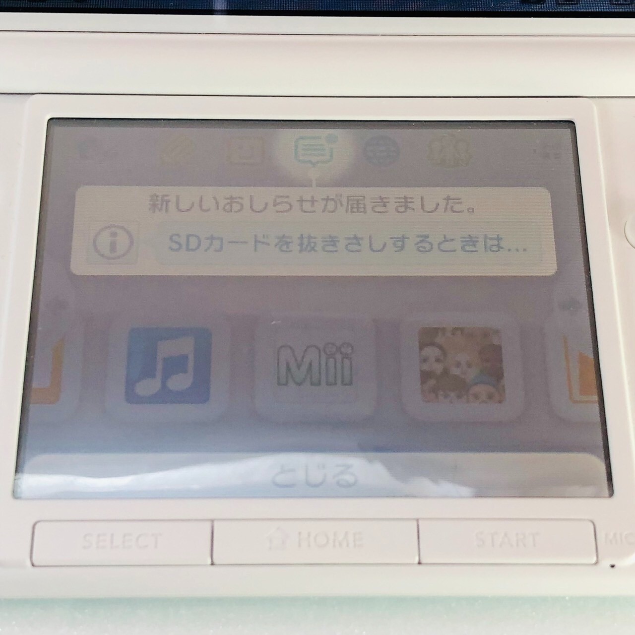 Nintendo 3DS LL XL console Mint Blue x White NDS Japan