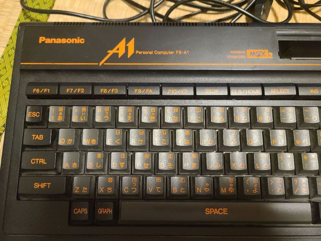 MSX2 Panasonic FS-A1F Personal Computer with Games Tested s1830M