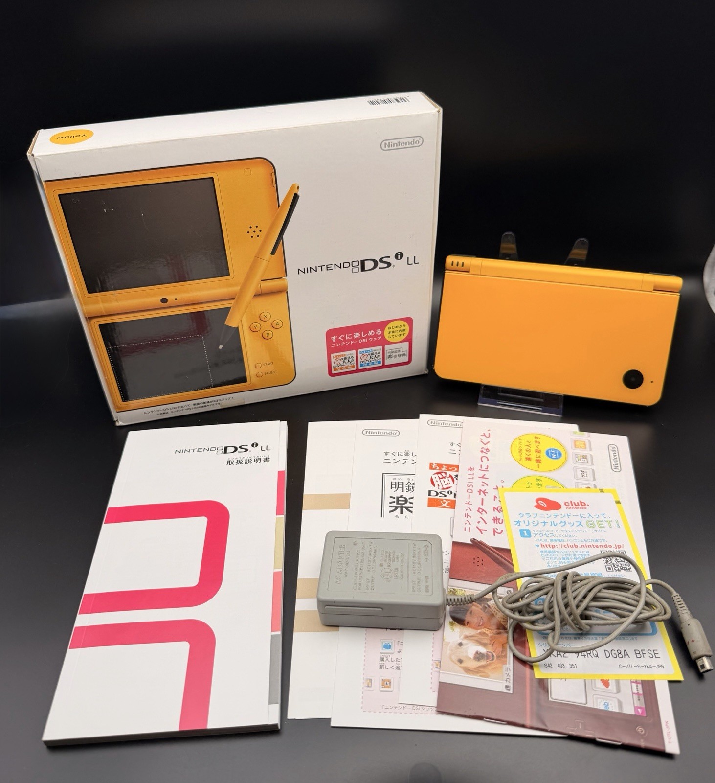 Nintendo DSi LL Yellow Black Console Boxed Handheld System JP Edition US Seller