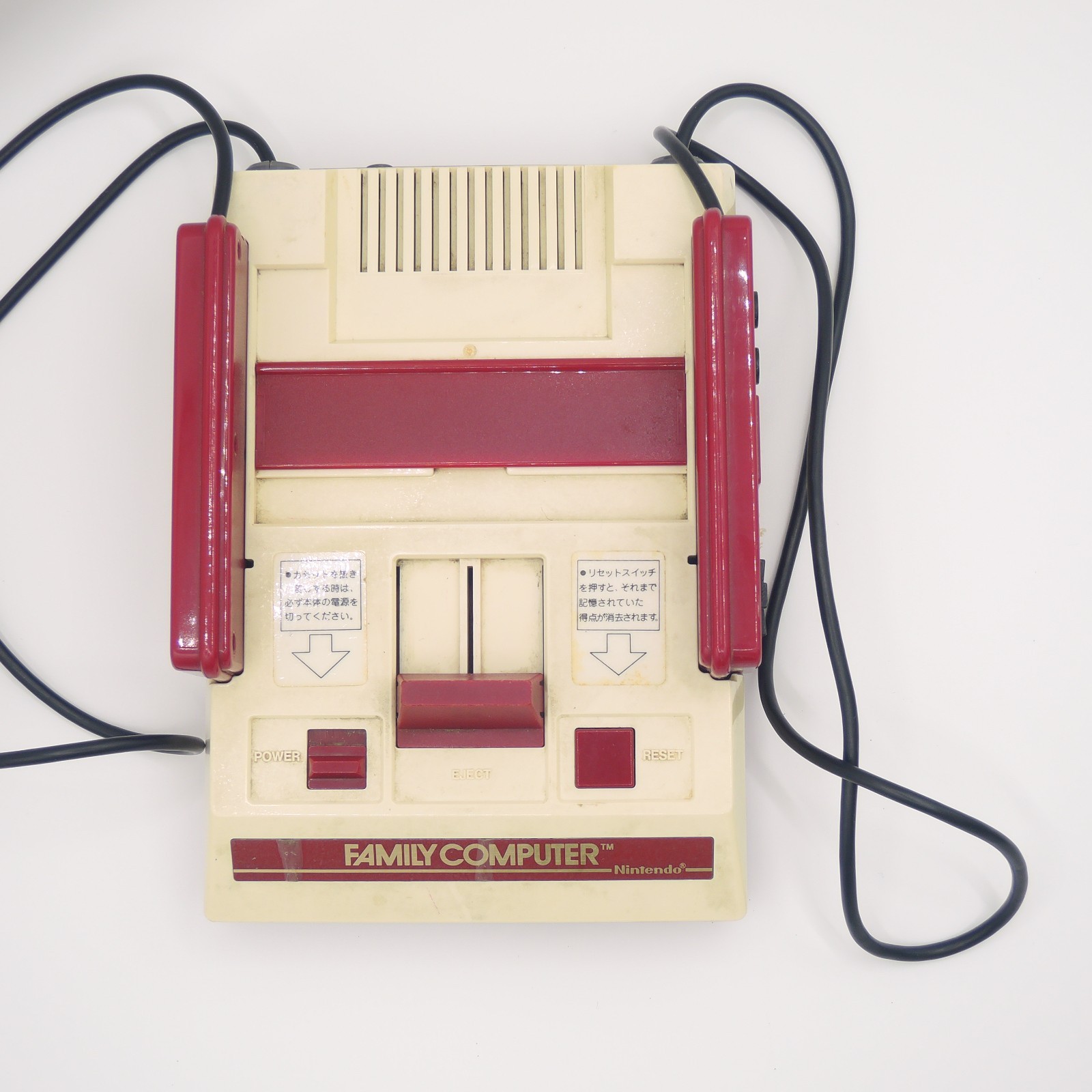 Nintendo Famicom Console HVC-001 for parts