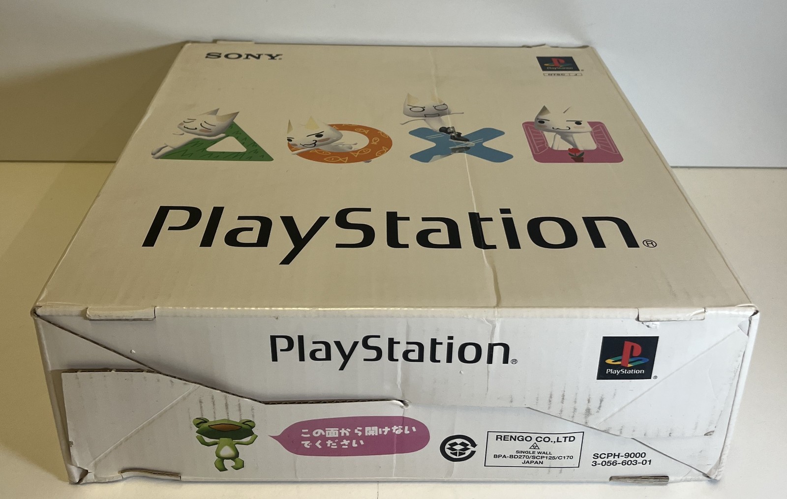 PLAYSTATION CONSOLE SCPH-9000 DUAL SHOCK TESTED NTSC JAPAN BOXED VERSION 1997