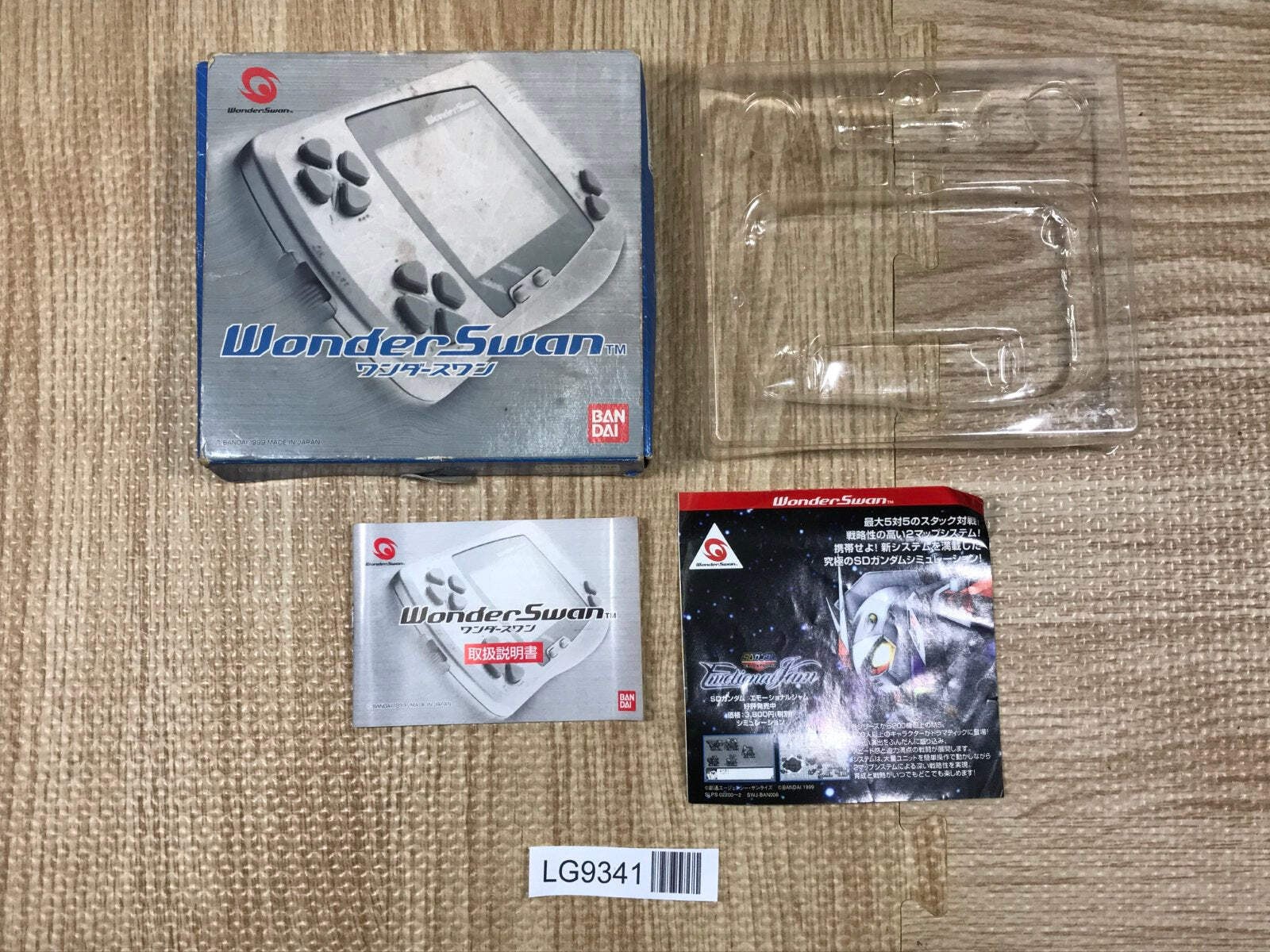 Wonder Swan Box Only for Console Japan – LG9341