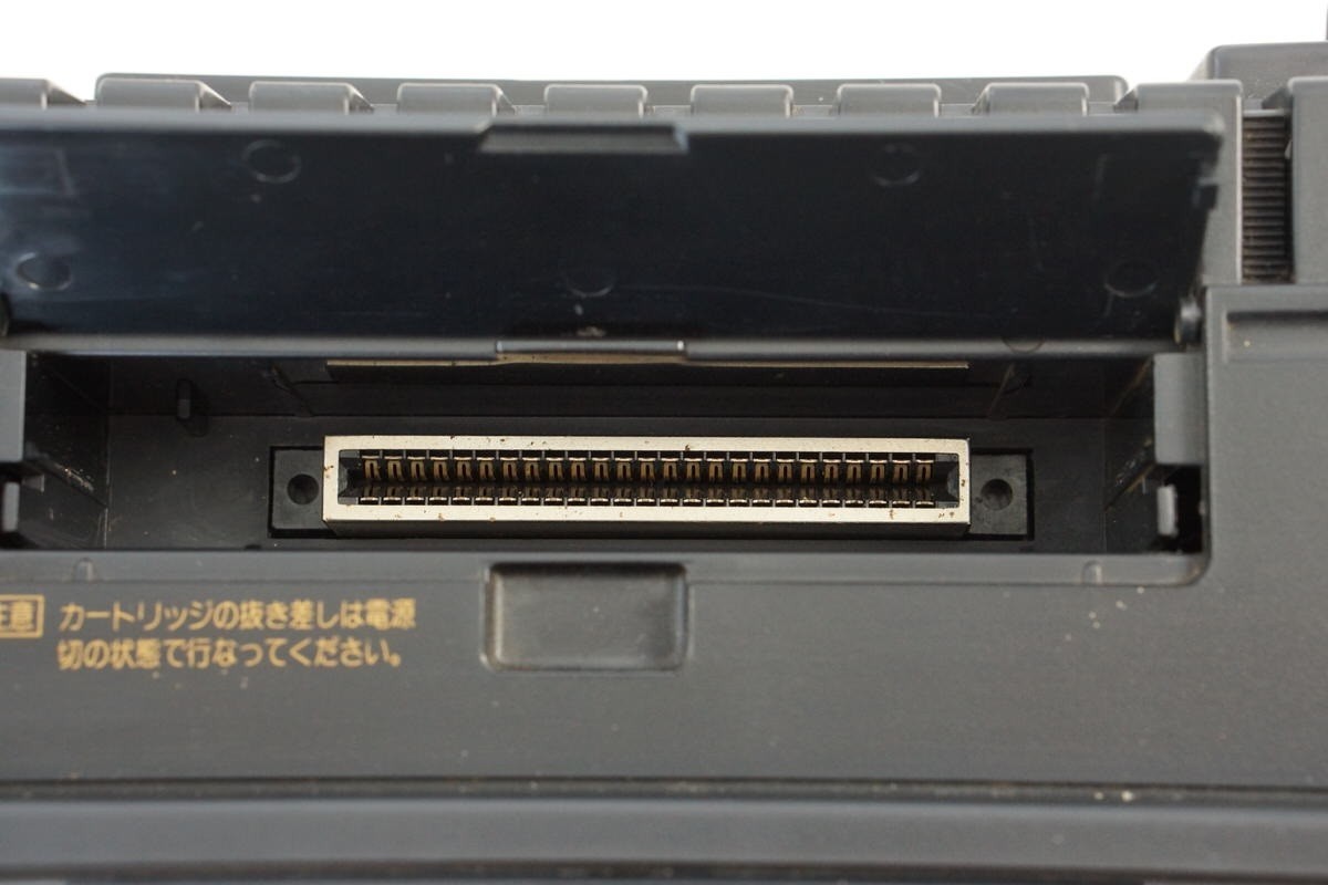 MSX2+ Panasonic Personal Computer FS-A1WSX Tested -New rubber belt- 9JNMA01509