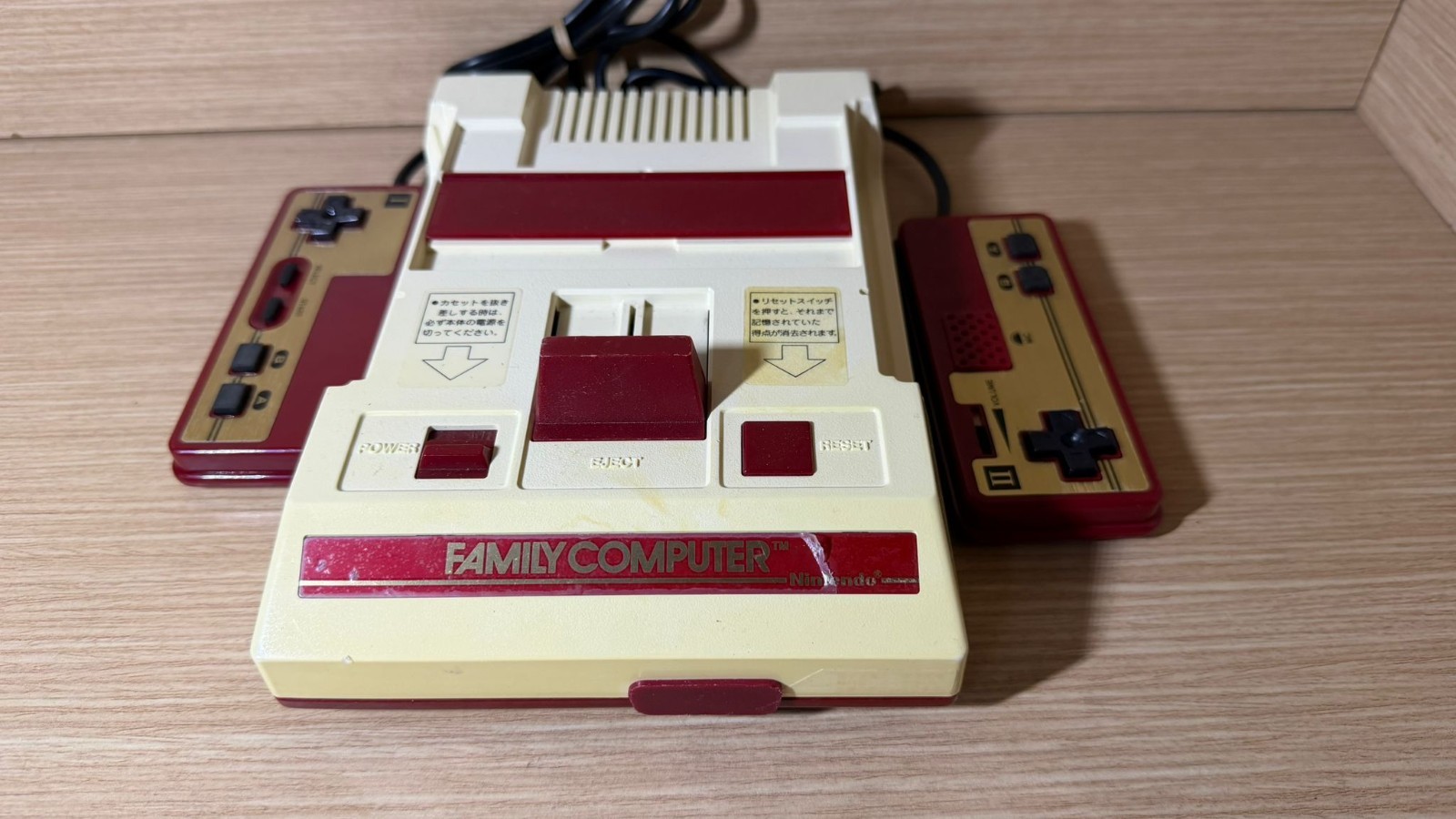 READ INFO- Japanese Famicom Family Computer Console JAP square buttons button