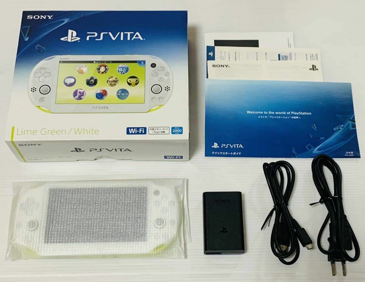 PlayStation PS Vita Wi-Fi Console only Lime green white PCH-2000ZA13 Console