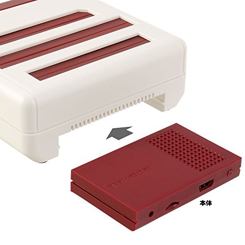 Retro Freak Retro Game Compatible Controller Adapter Set Controller