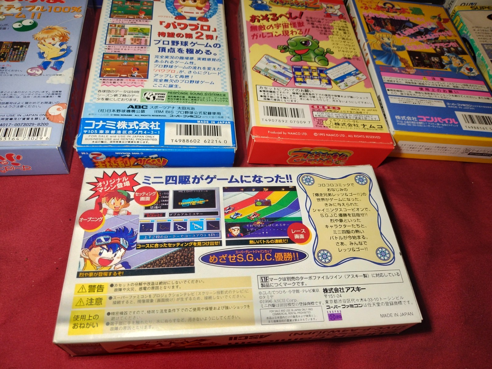 25 Nintendo Super Famicom Games w Boxes Many Complete