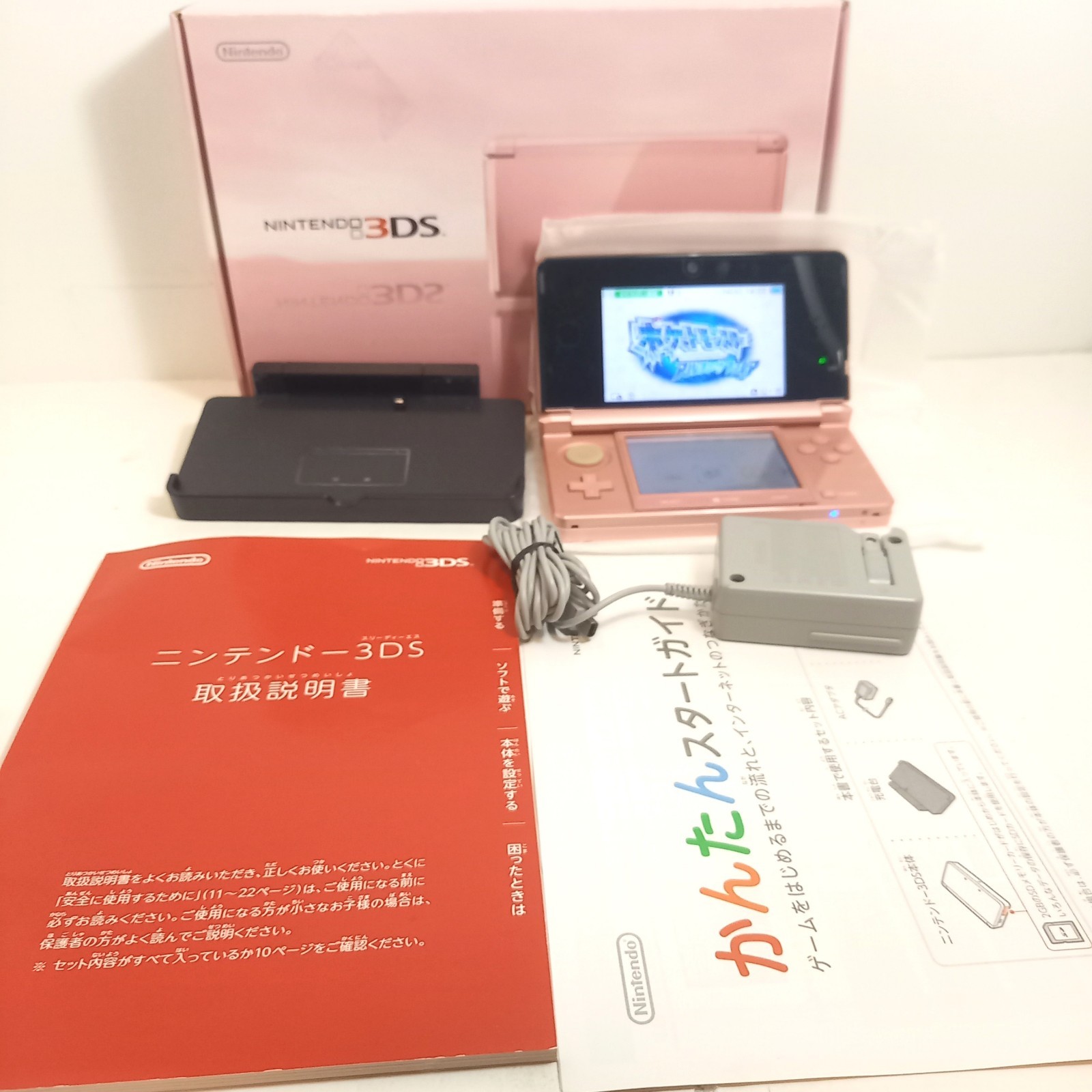 Nintendo 3DS Game Console Misty Pink color W/ Charger Box Instruction Stand