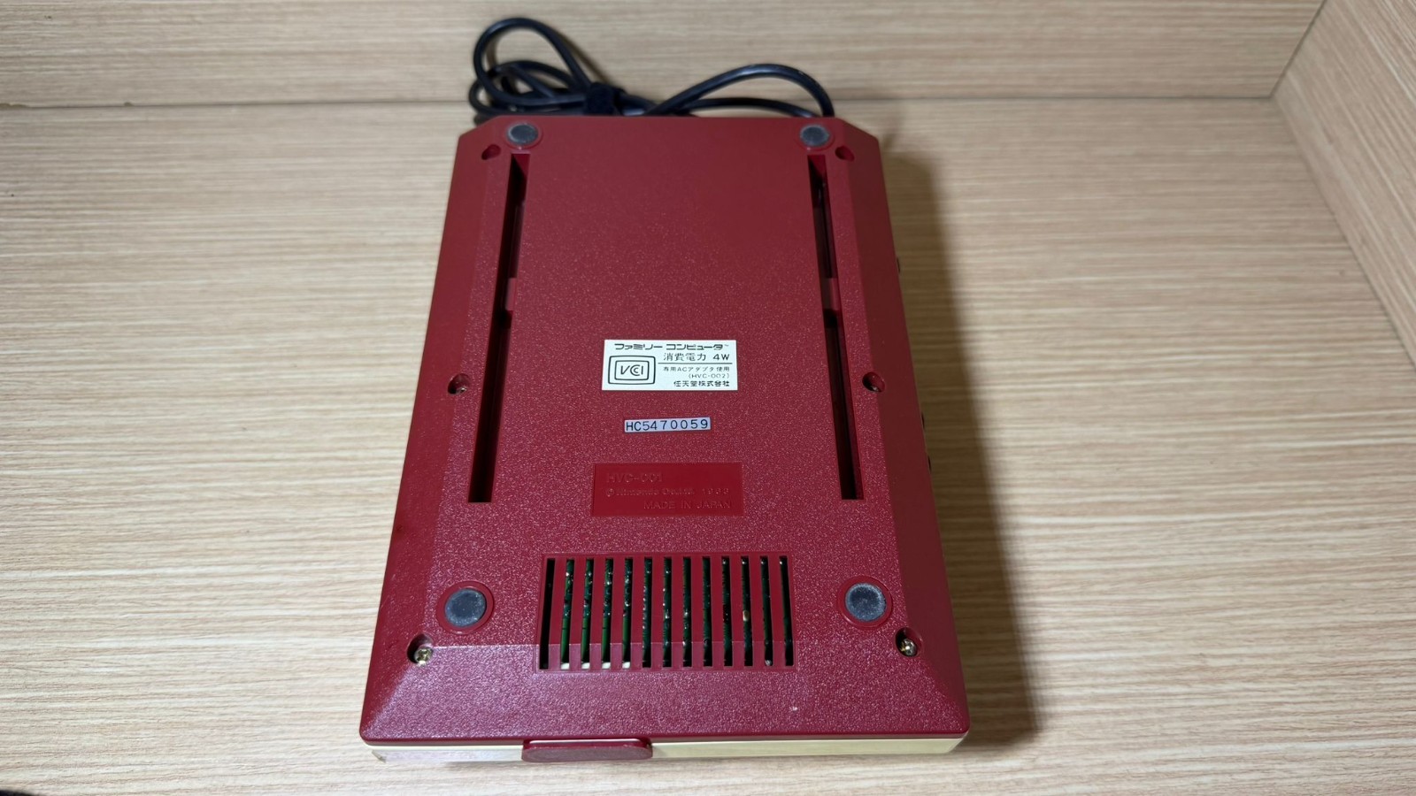 READ INFO- Japanese Famicom Family Computer Console JAP