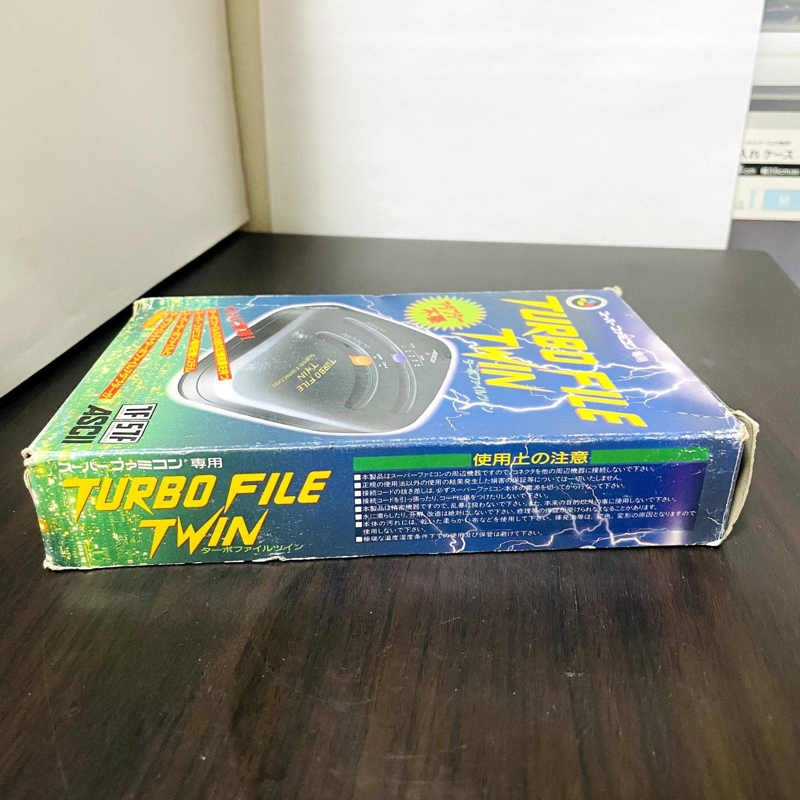 Turbo File Twin Ascii 1994 Data Storage System For Nintendo Super Famicom Rare