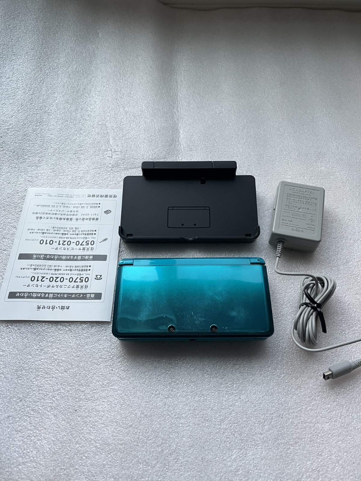 Nintendo 3DS Handheld System In Box Aqua Blue – excellent condition Japan